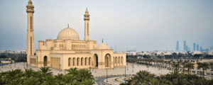 masjid agung al fateh bahrain