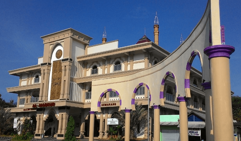 Masjid Agung Al-Mabrur