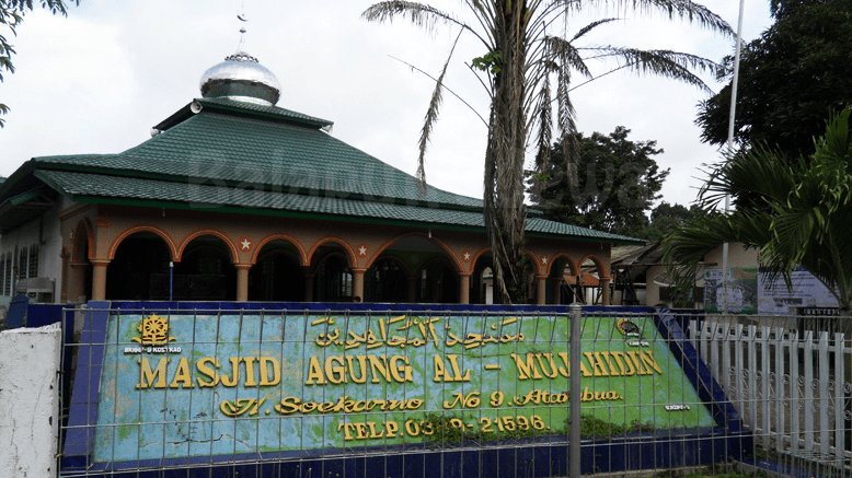Masjid Agung Al-Mujahidin