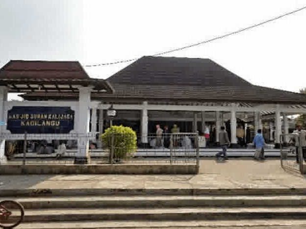 Masjid Sunan Kalijaga Kadilangu Demak