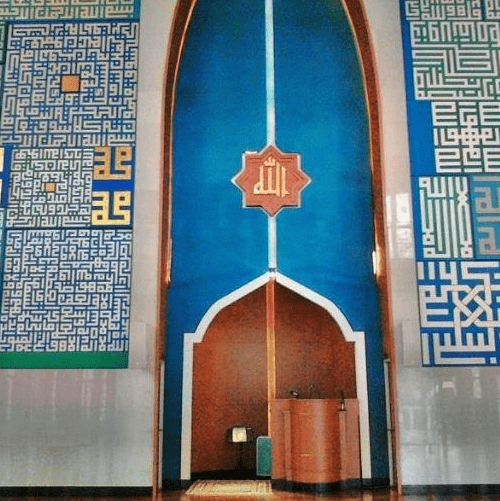 interior Masjid An-Nuur Bio Farma, Bandung