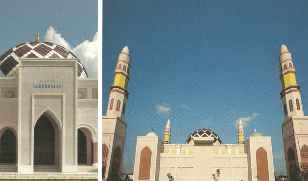 kubah Masjid Babussalam Islamic Center Kabupaten Muara Enim