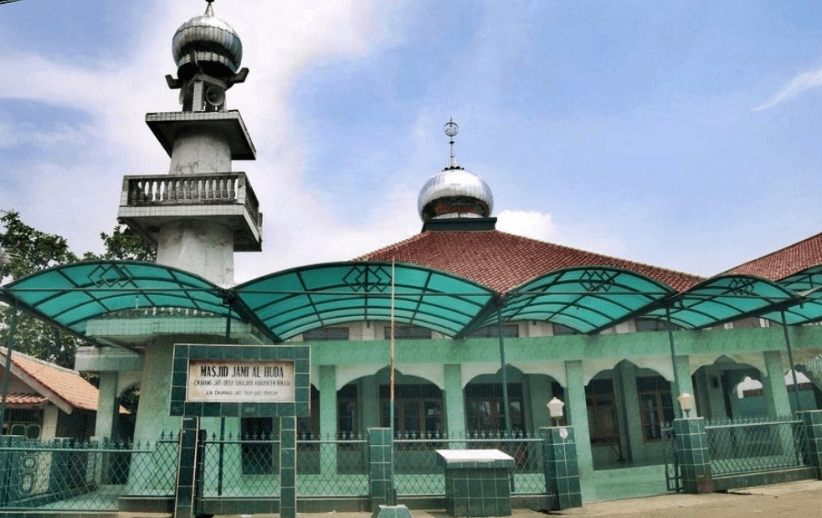 Masjid Jami’ Al-Huda