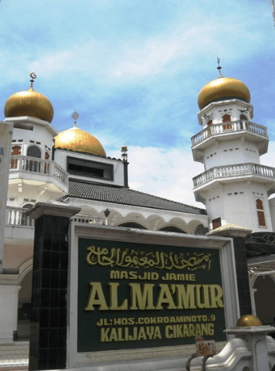 Masjid Jami’ Al-Ma’mur Kalijaya