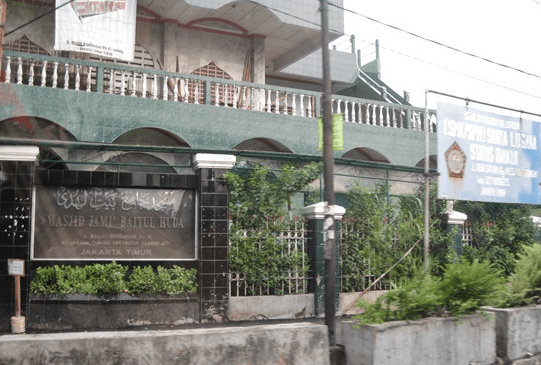 Masjid Jami’ Baitul Huda Cawang – Jakarta Timur