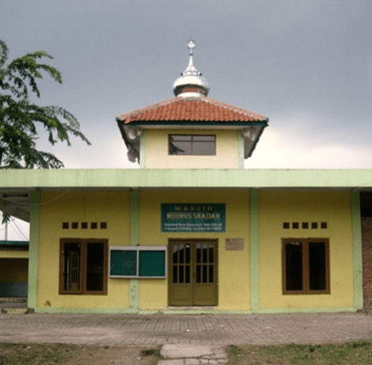 Masjid Nurus Sa’adah Graha Asri Bekasi