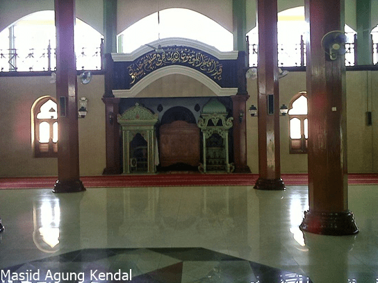 arsitektur Masjid Agung Kendal