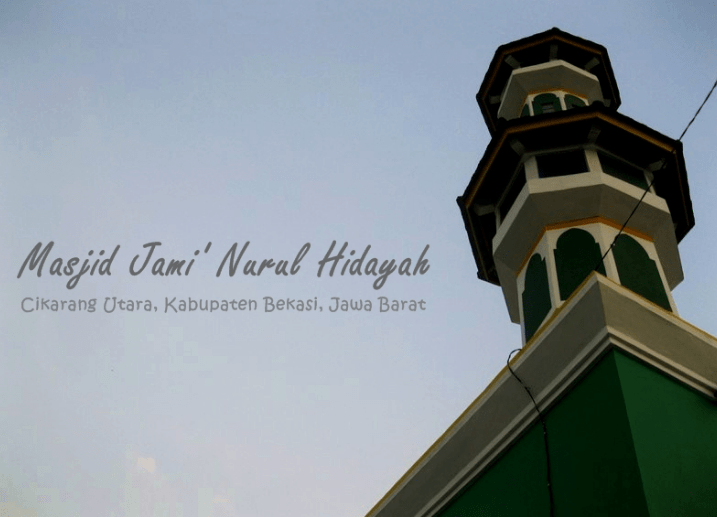 menara Masjid Jami’ Nurul Hidayah, Masjid Liga Muslim di Cikarang Utara
