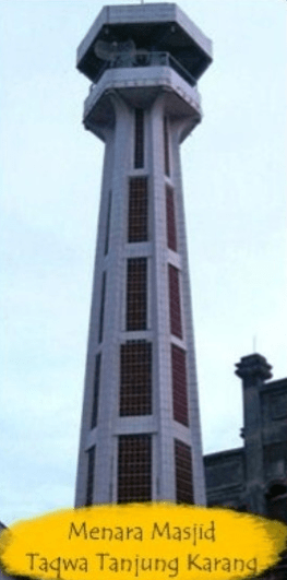 menara Masjid Taqwa, Tanjung Karang Bandar Lampung