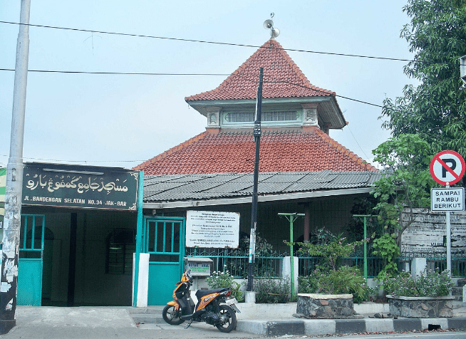 Masjid Jami’ Kampung Baru Inpak