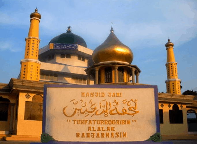 Masjid Jami’ Tuhfaturroghibin, Banjarmasin