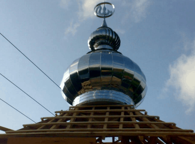 Kubah Masjid Stainless Steel